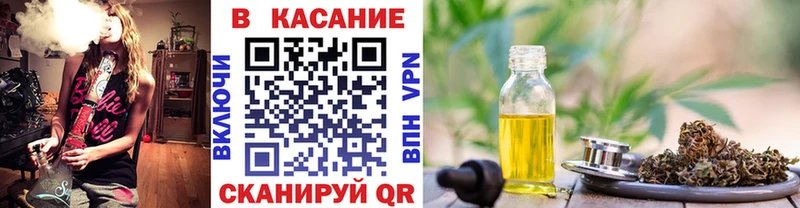 Купить закладку Марихуана АМФ Меф Саки