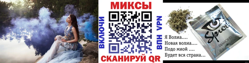 БУТИРАТ BDO  Купить  Саки 