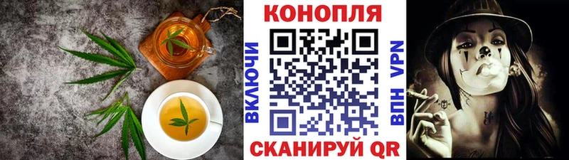 Купить  Саки  Canna-Cookies конопля 