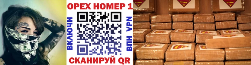 Купить  Саки  Cocaine Fish Scale 
