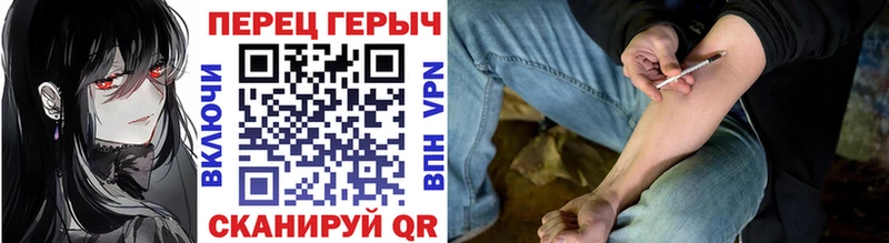 Купить  Саки  ГЕРОИН Афган 