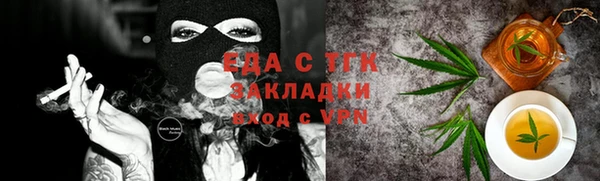 PSILOCYBIN Слюдянка