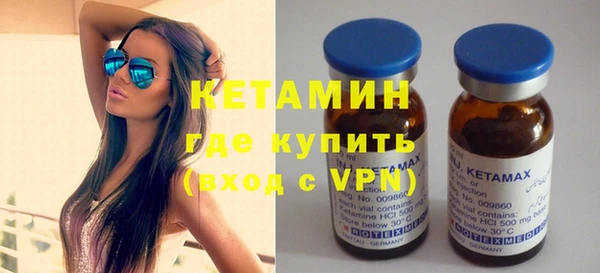 меф Богданович