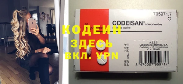 меф Богданович