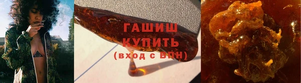 apvp Богородск
