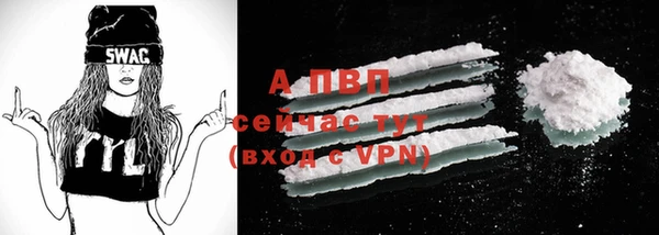 меф Богданович