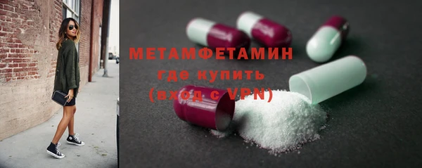 меф Богданович