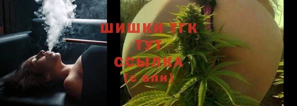 меф Богданович