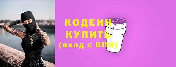 меф Богданович