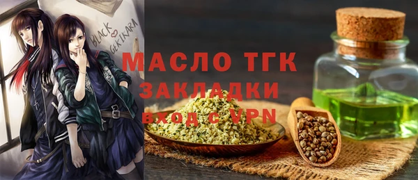меф Богданович