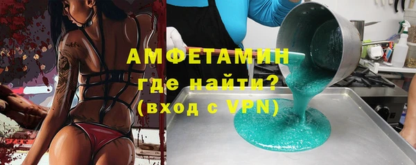 меф Богданович