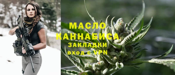 меф Богданович