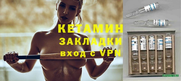 меф Богданович